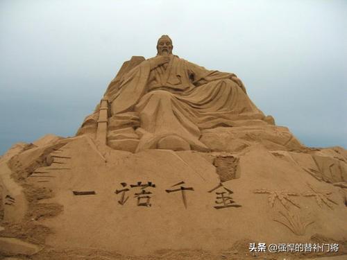 一诺千金最早是形容西汉历史人物（成语一诺千金最早是形容西汉历史人物）