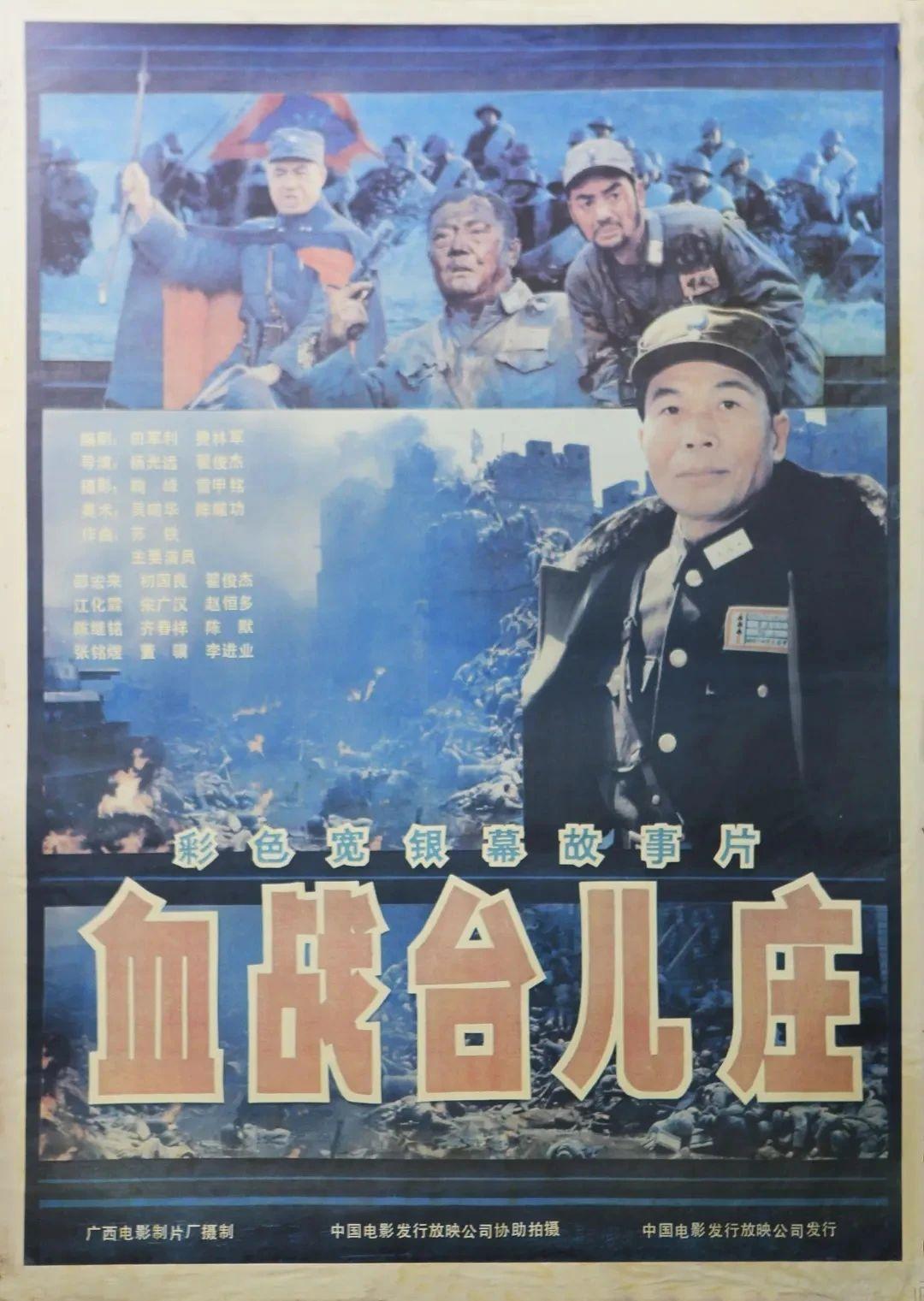 八佰真实历史事件(八佰真实历史事件活了多少人)