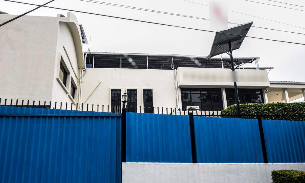 尼加拉瓜没收台当局资产移交中方