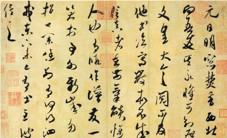 元旦的来历(元旦的来历及风俗图片)