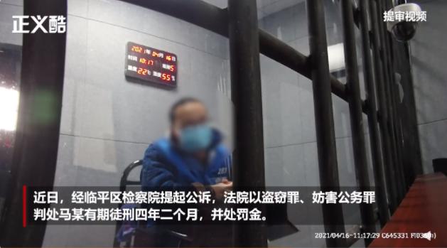 程序员被辞退后写代码给自己转账(写代码给自己账户转账)