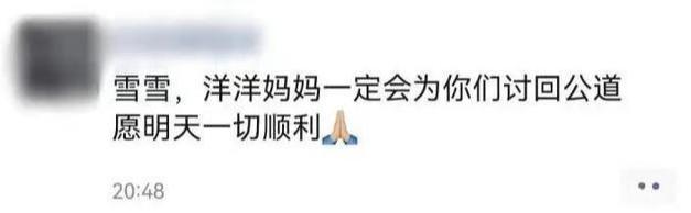姐弟坠亡案生母:凶手庭上甩锅痛哭