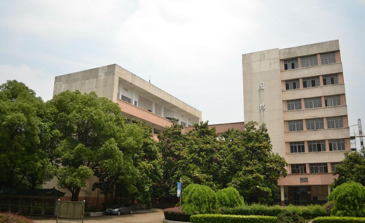 长沙理工城南学院好吗(长沙理工大学城南学院和长沙理工大学)