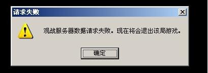 为什么lol有的好友能观战 有的不能观战(lol为啥不能观战好友了)