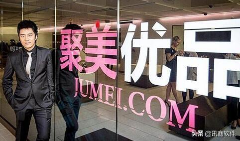 聚美优品营收(聚美优品发展现状)