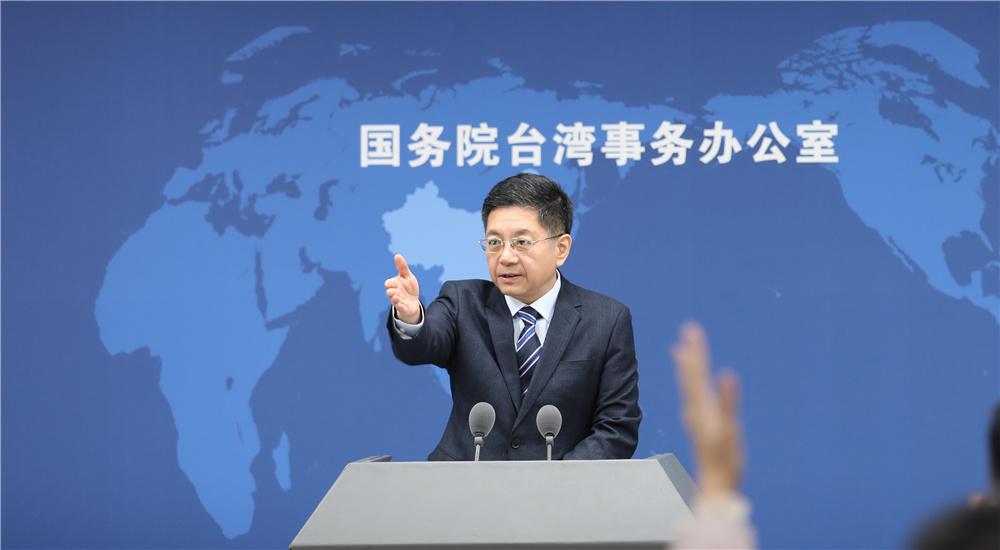 国台办回应明年是否继续执行ECFA