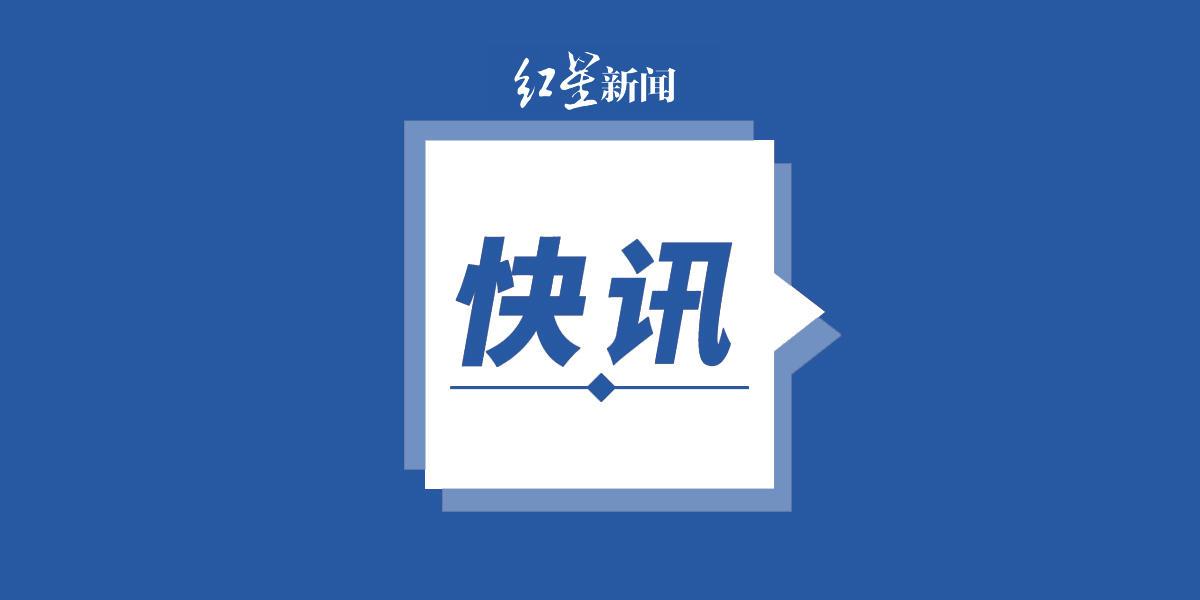 年终奖计税优惠政策将延续(年终奖一次性计税优惠)