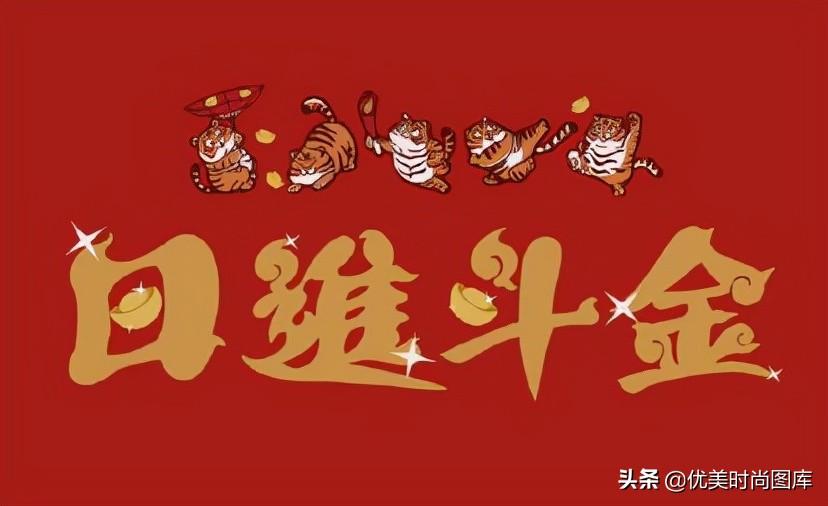 2022早安语录适合发朋友圈早安的句子(2022朋友圈早安一句话短句)