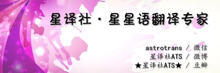 2022年狮子座星座运势完整版(狮子座2022每月的运势)