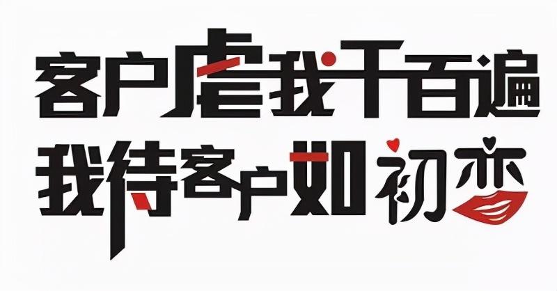 能打动顾客的十句话微商销售技巧和话术(微商销售技巧和话术经典语句)