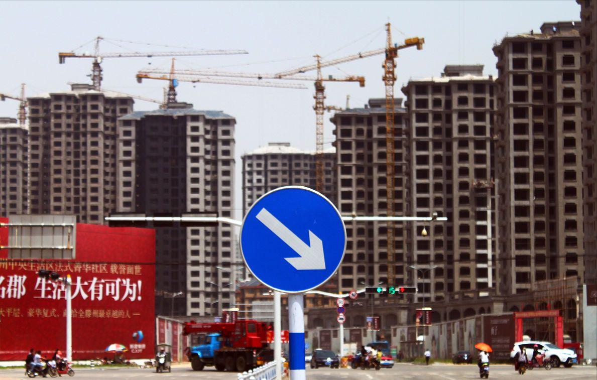 房价全线下跌!明年可能会更冷?(房价还会继续下跌吗)