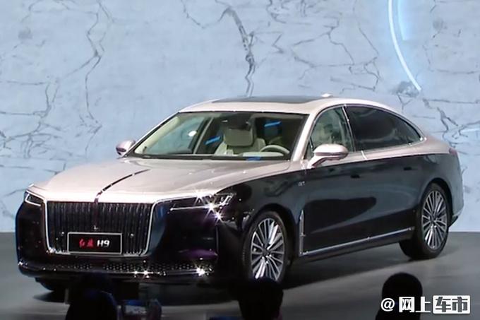 红旗h9价格多少钱一辆2021（2022红旗h9的价格表）