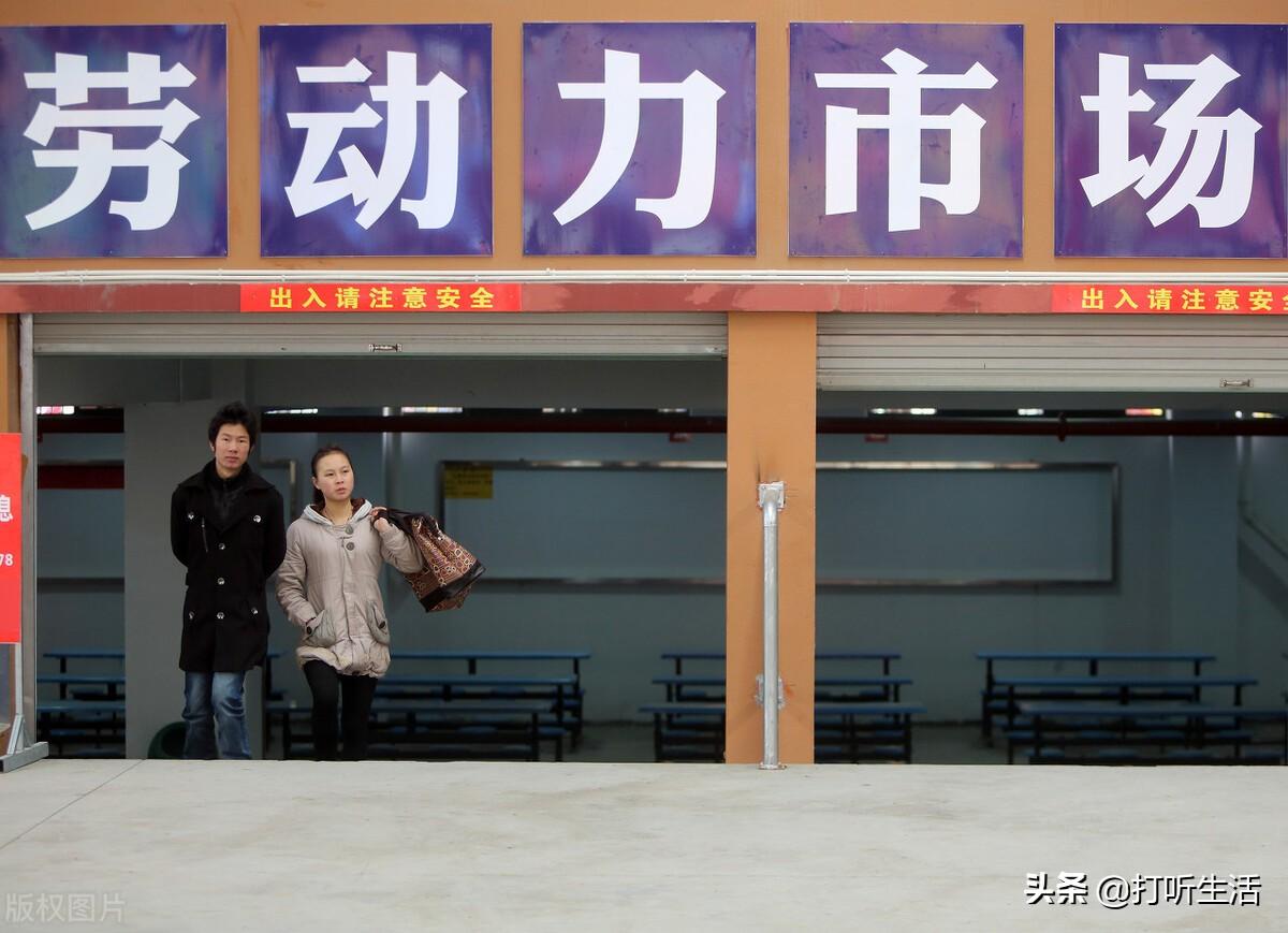 公司为什么要变更名称(公司更名后原来的名字还可以)