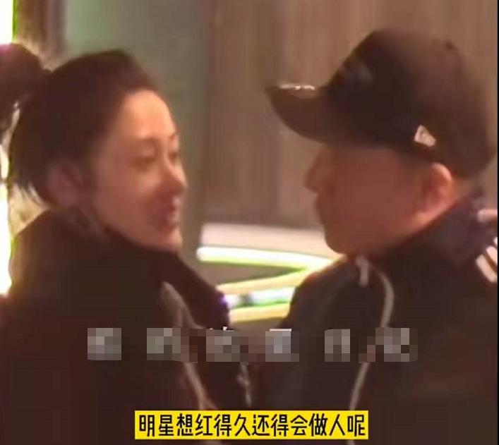 张天爱工作室回应与男领导搂抱传言(张天爱年龄)