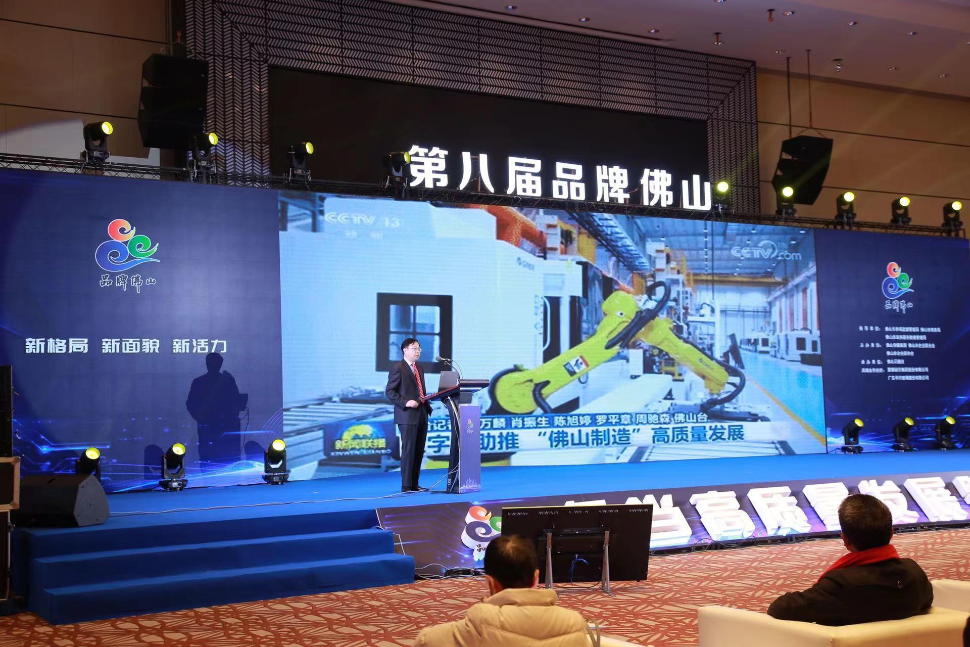 李光斗品牌商学院(李光斗情感营销)