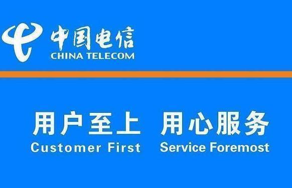 电信宽带1000兆多少钱(1000兆宽带多少钱一年多少)