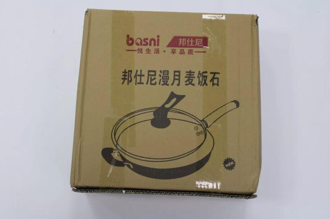 爱仕达精铸铁锅(爱仕达精铸铁锅cf32e5q怎么样)