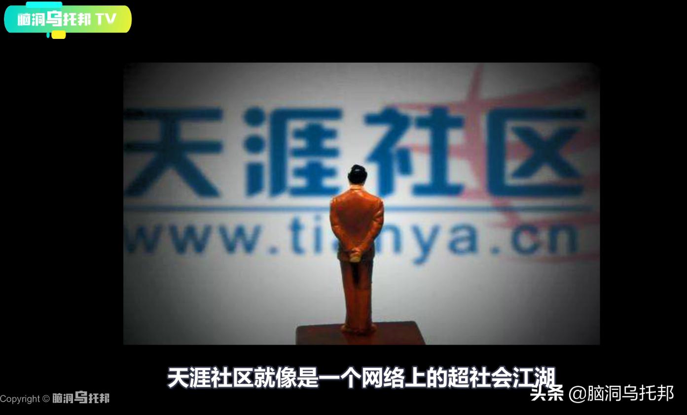 左央现在怎么样了(左央事件是什么)