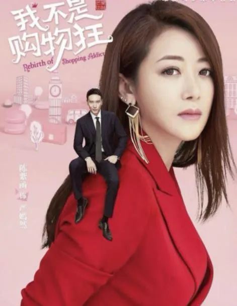 陈紫函为什么一直不红(陈紫函照艳是怎么回事)
