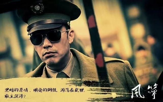 郑耀先(郑耀先的历史原型)