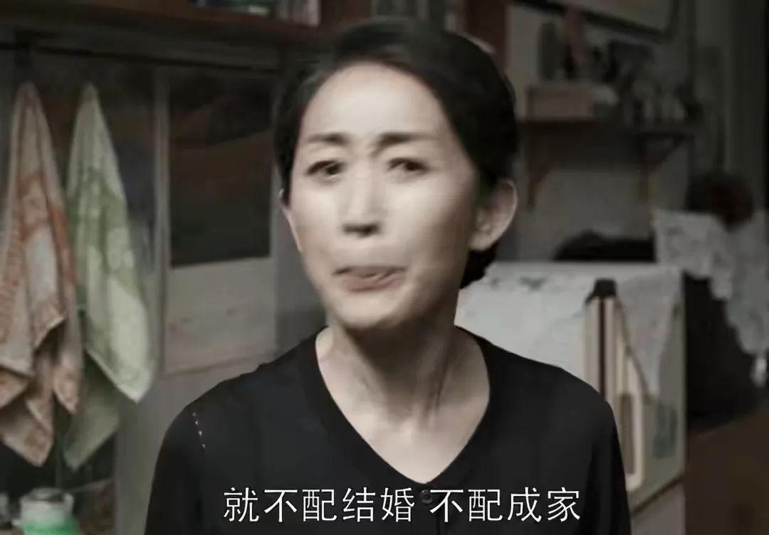 苏大强(苏大强是什么电视剧)