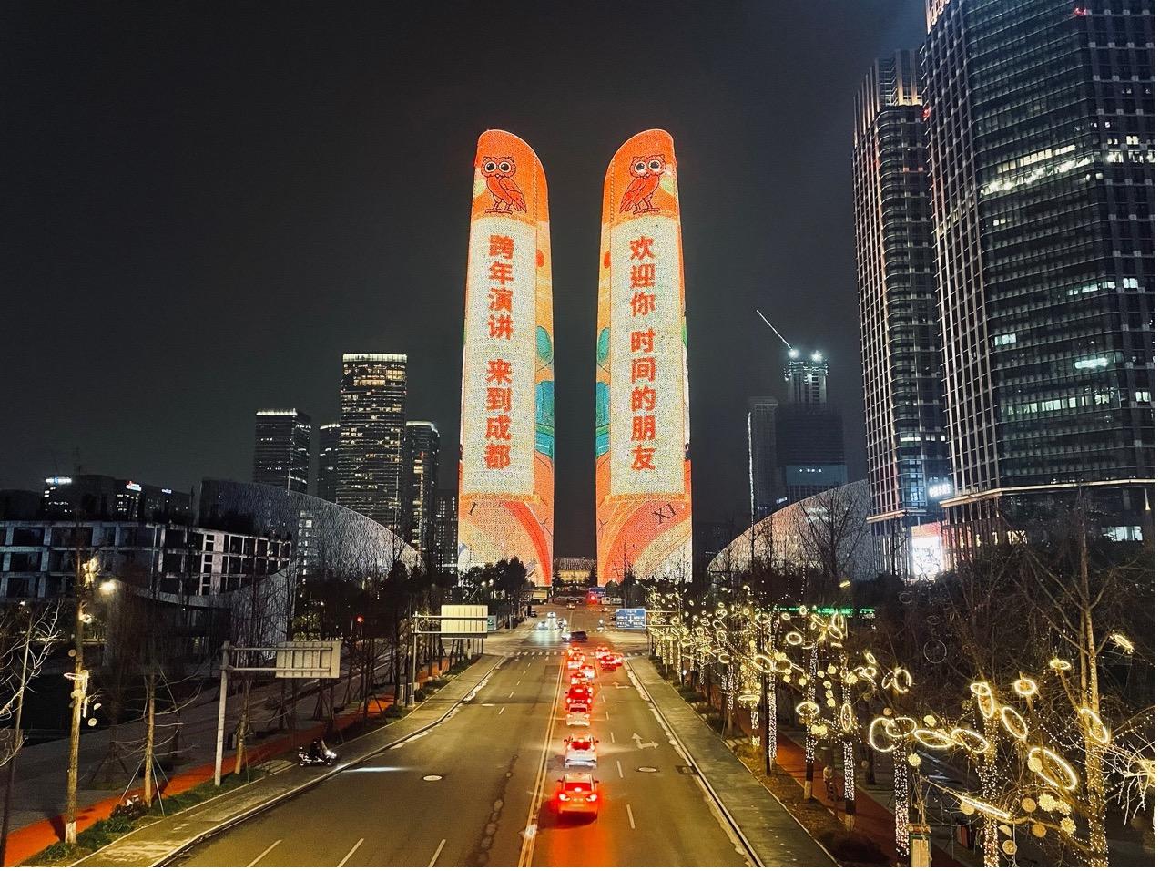 罗振宇时间的朋友跨年演讲(2022罗振宇时间的朋友跨年演讲关键词)