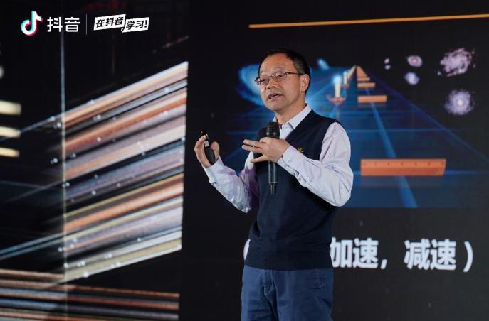 2022中科院硬核跨年演讲(中科院物理所跨年演讲)
