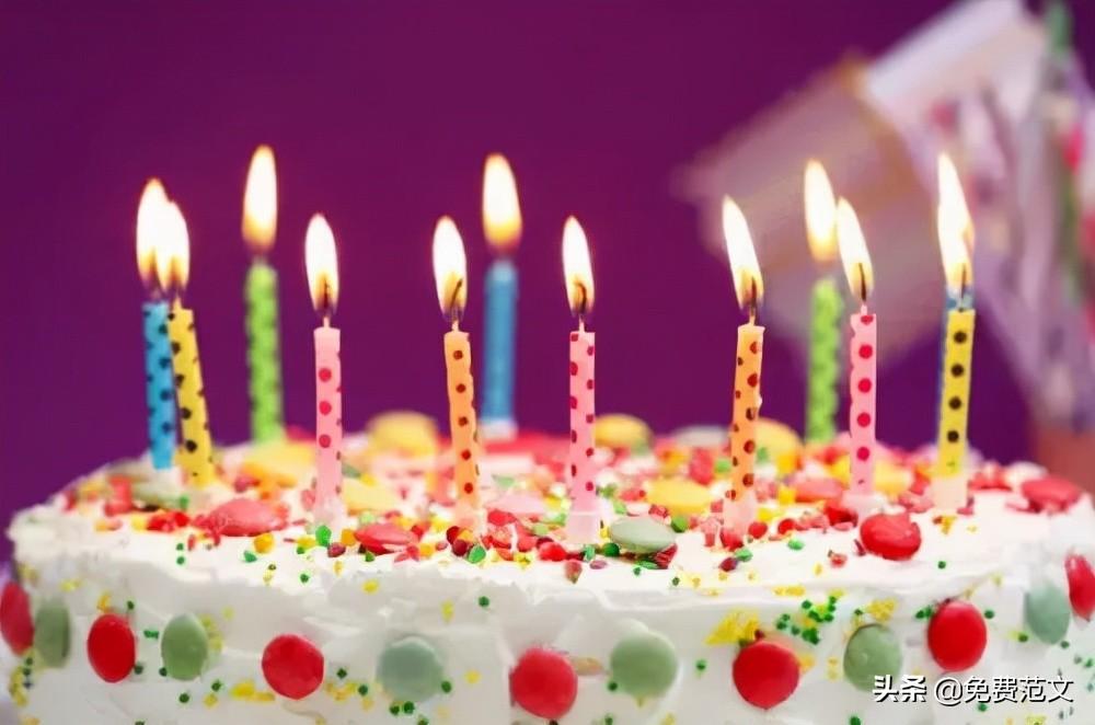 2022第一波祝福（生日祝福语八个字霸气）