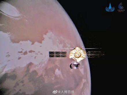 天问一号从火星传来元旦祝福（天问一号新年传回新合影）
