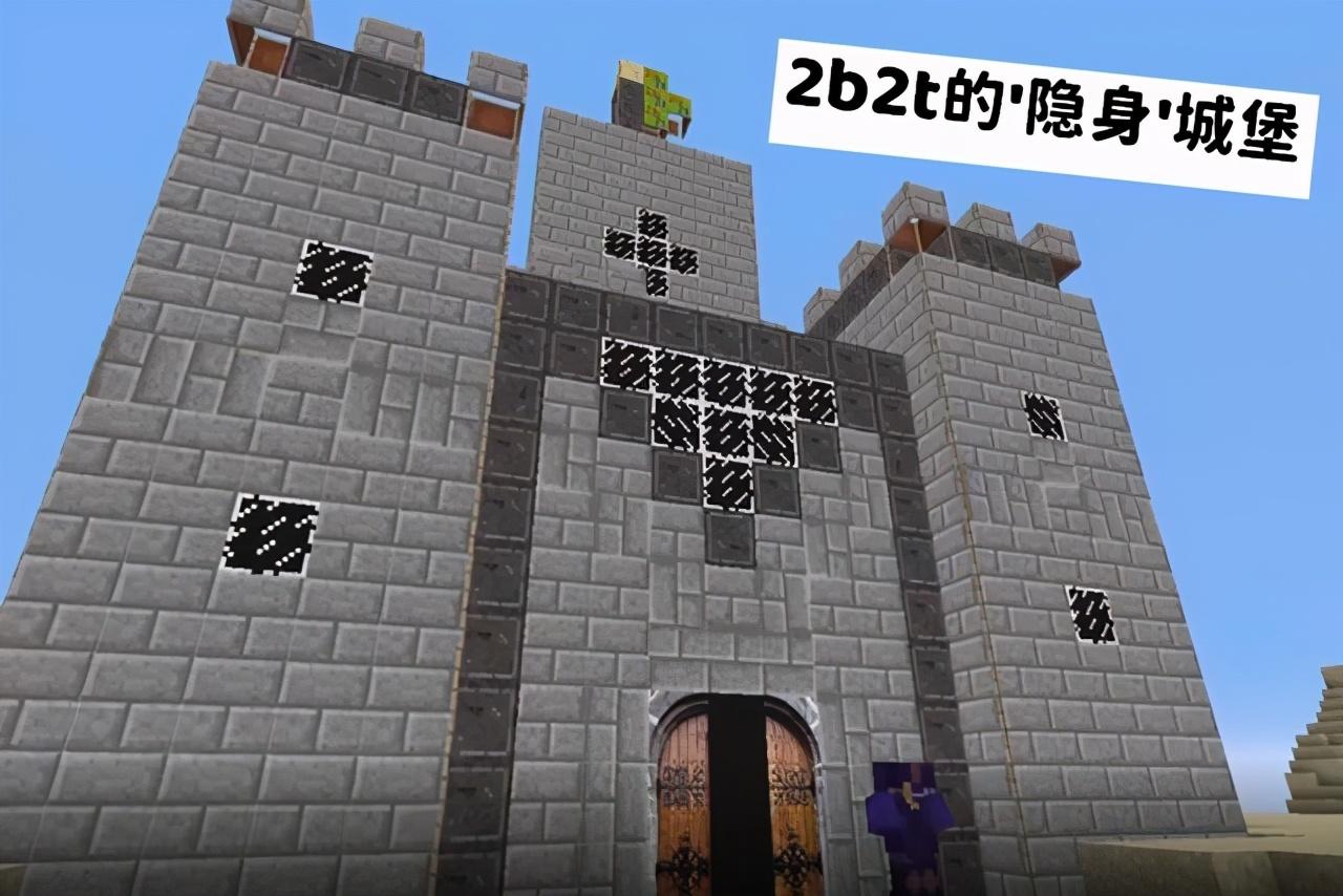 我的世界城堡设计图详细步骤(我的世界城堡设计图简单又漂亮)