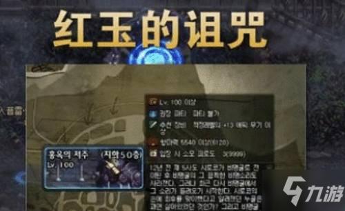 dnf赚钱攻略2021(dnf赚钱攻略100版本)