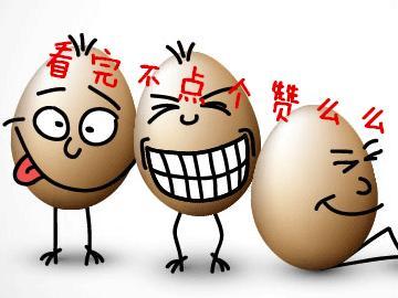 20220222也是正月二十二星期二（2022年正月二十二）