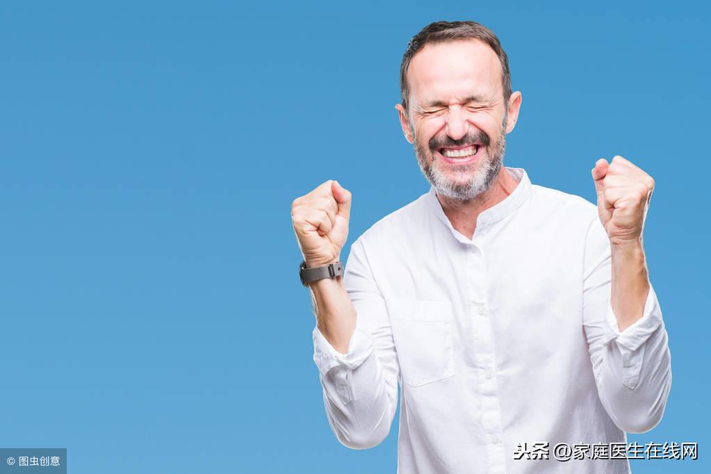 中年是多少岁到多少岁(中年是多少岁到多少岁最新规定)