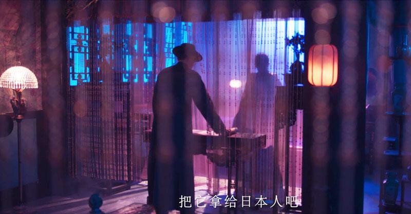老朝奉是谁(老朝奉罗局真实身份)