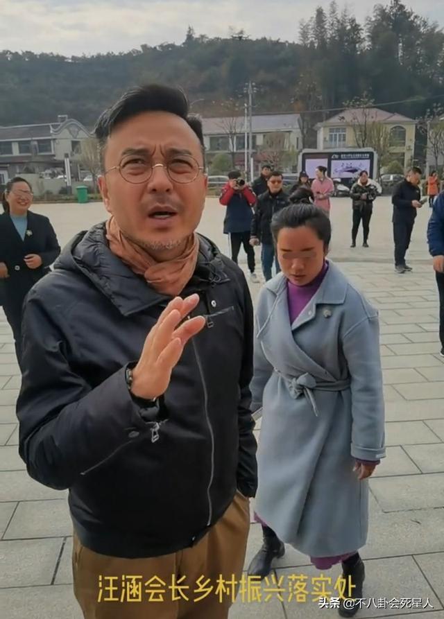 汪涵现状如何(汪涵现状2022年)