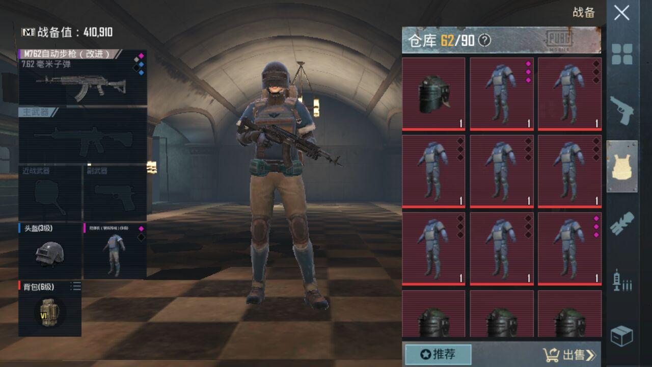 地铁逃生装备(逃生装备有哪些)