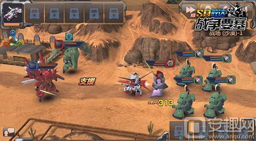 sd敢达新手卡领取(sd卡怎么激活)