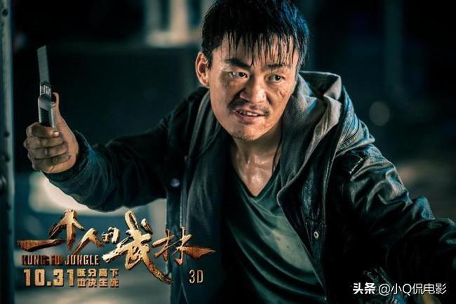 王宝强演的喜剧电影有哪些(王宝强演的喜剧电影大全)