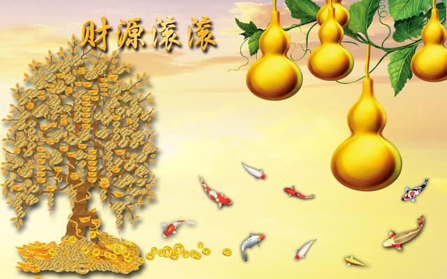 乐善好施打一生肖是什么(乐善好施打一生肖白吃白喝)