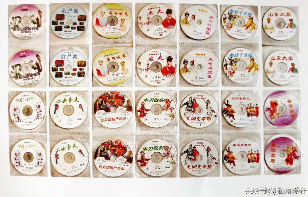 扬琴戏大全(扬琴戏大全集罗通扫北)