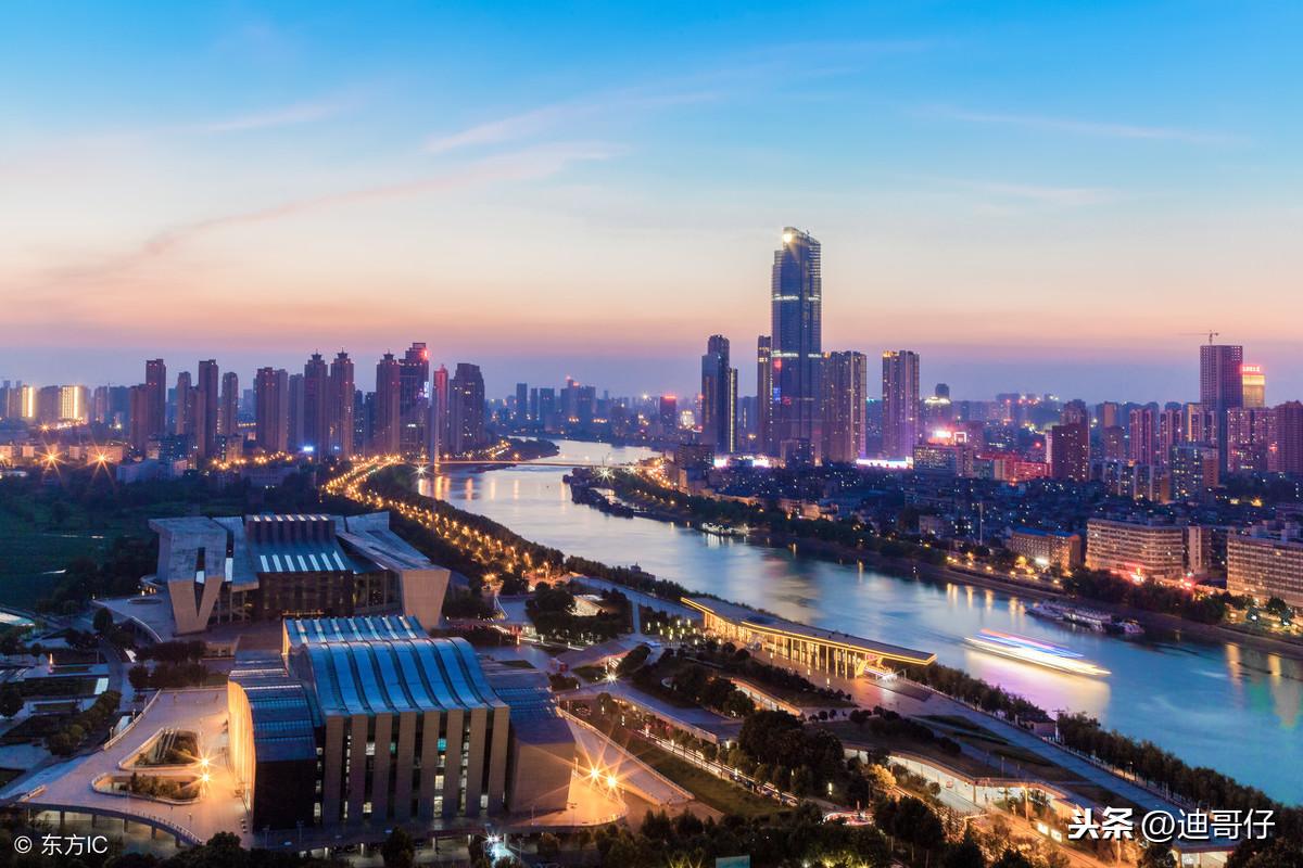 带枪的人打一城市名称(带枪的人打一城市名为什么是武汉)