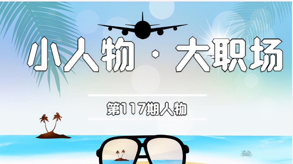 适合90后女生创业项目(最适合90后创业项目)