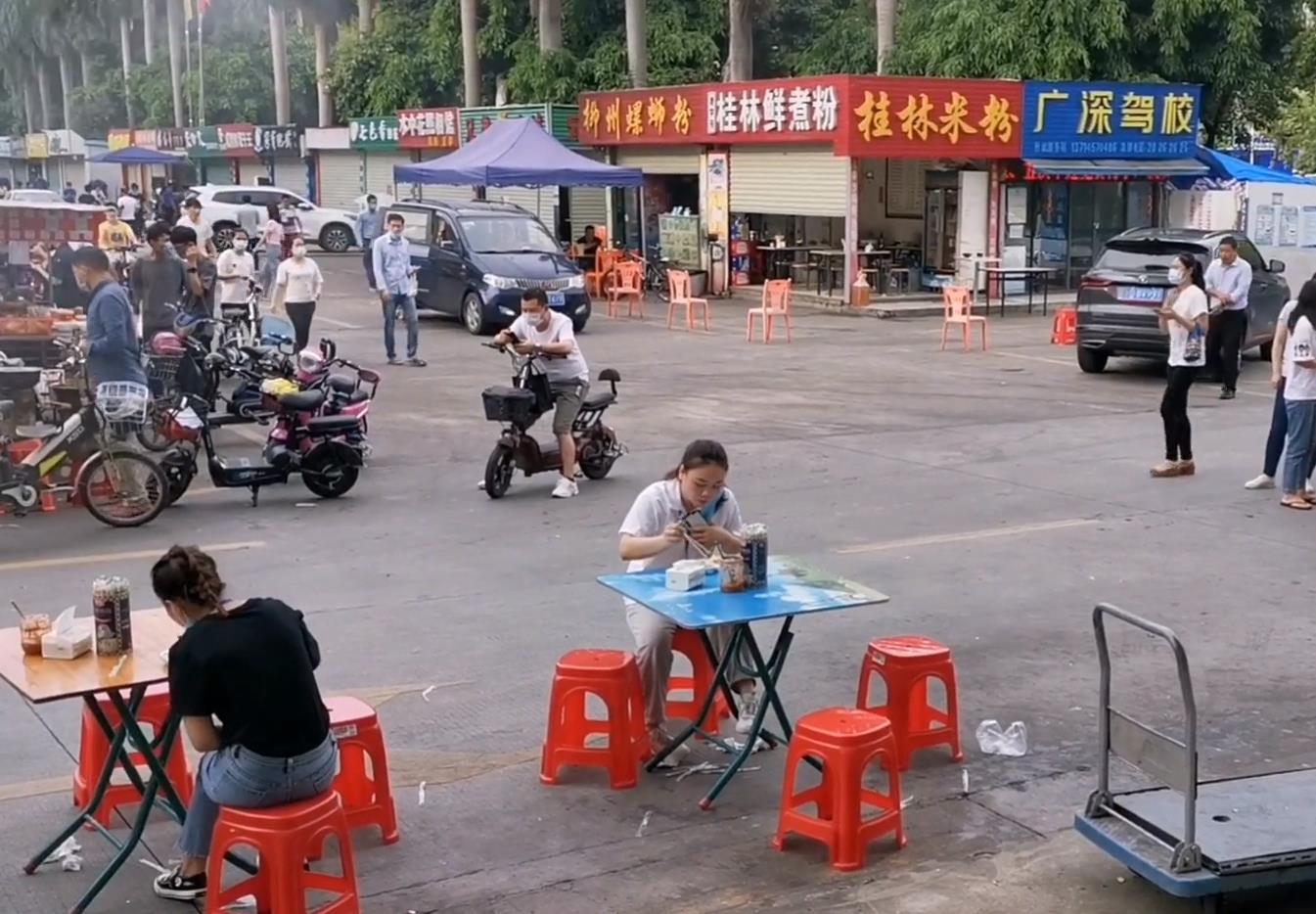 深圳摆地摊卖什么好(深圳摆地摊需要什么手续)