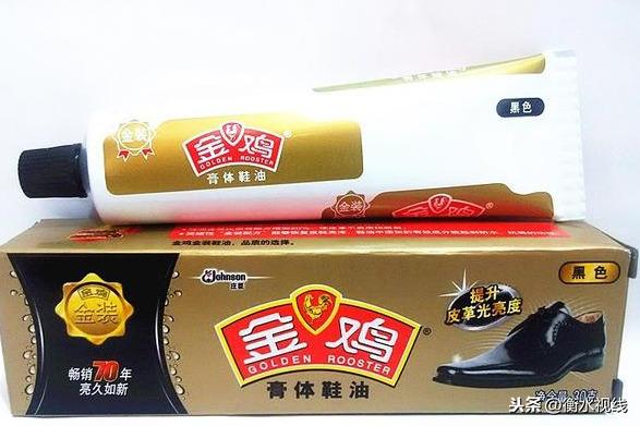 金鸡鞋油(金鸡鞋油使用方法)