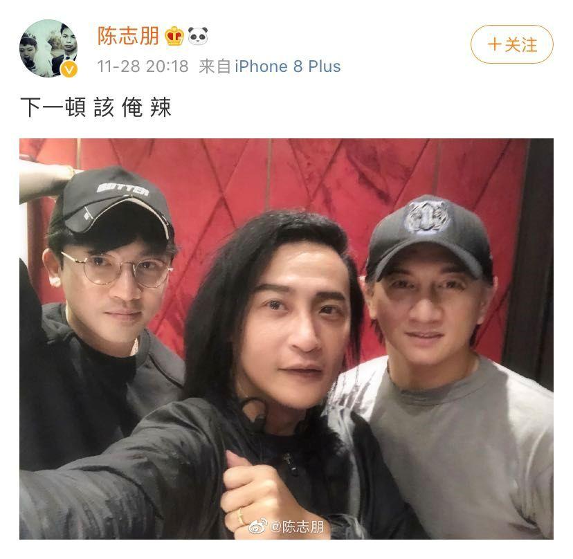虎年春晚小虎队(虎年春晚小虎队演唱)