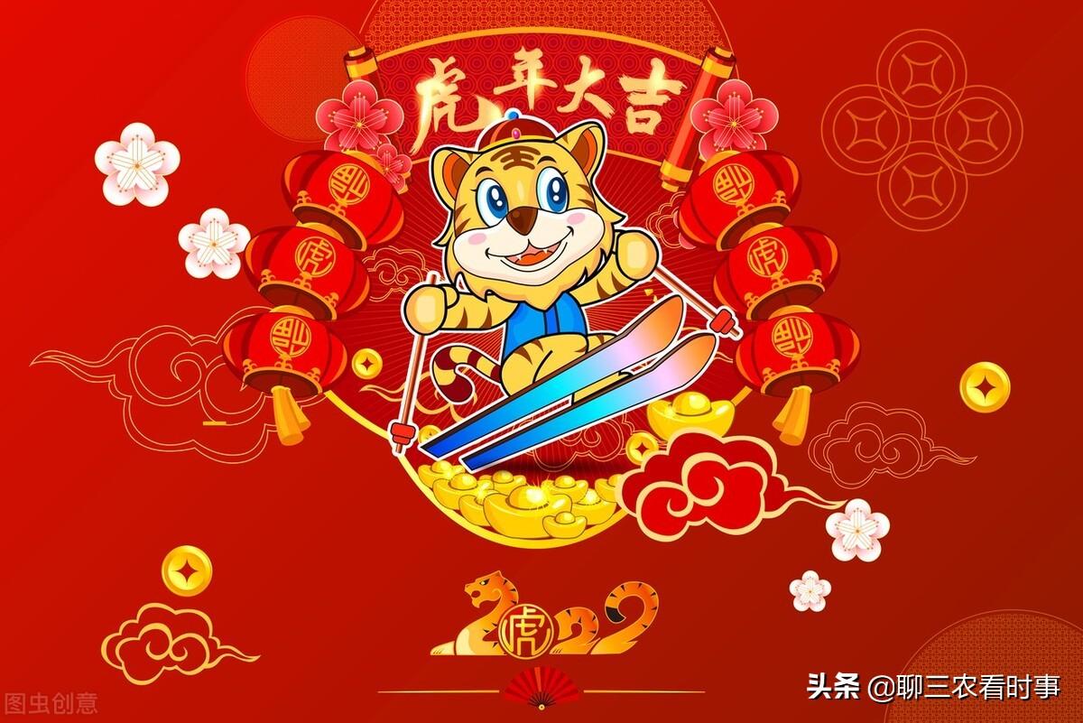 2022年春节是几月几号(2022年虎年只有355天)