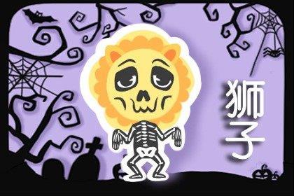 属虎36岁本命年很可怕(86年虎36岁本命年运势)