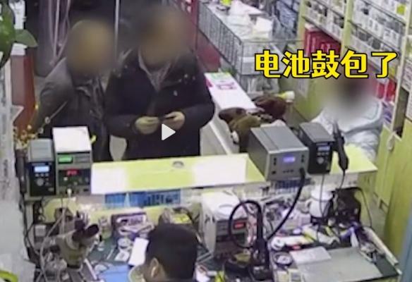 大爷不听警告手掰电池瞬间燃爆(锂电池怎么会燃爆)