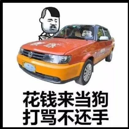  考驾照流程有什么要求(驾照考试注意哪些细节)