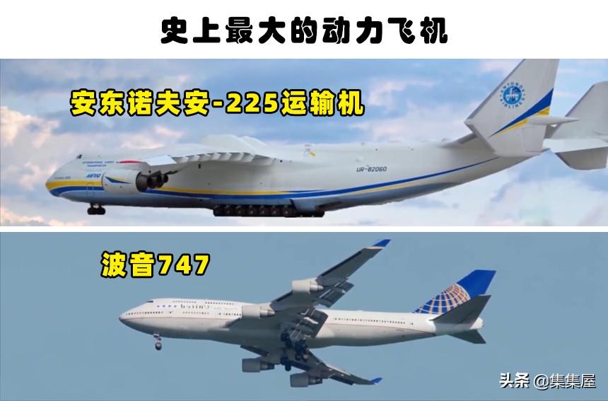 马力最大的飞机(世界上推力最大的飞机发动机)